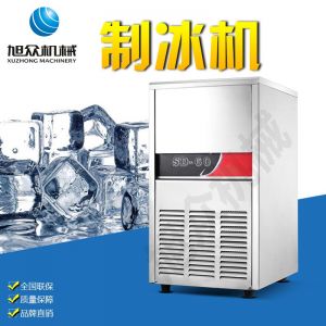 SD23、28、40、48、60制冰機系列